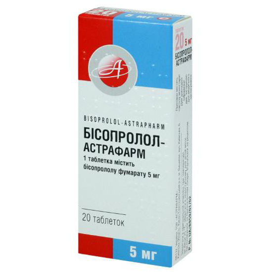 Бісопролол-Астрафарм таблетки 5 мг №20